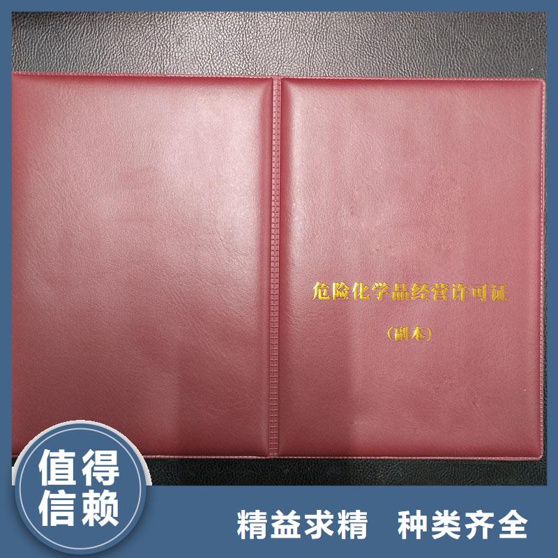 经营许可【木盒厂家】源厂直销
