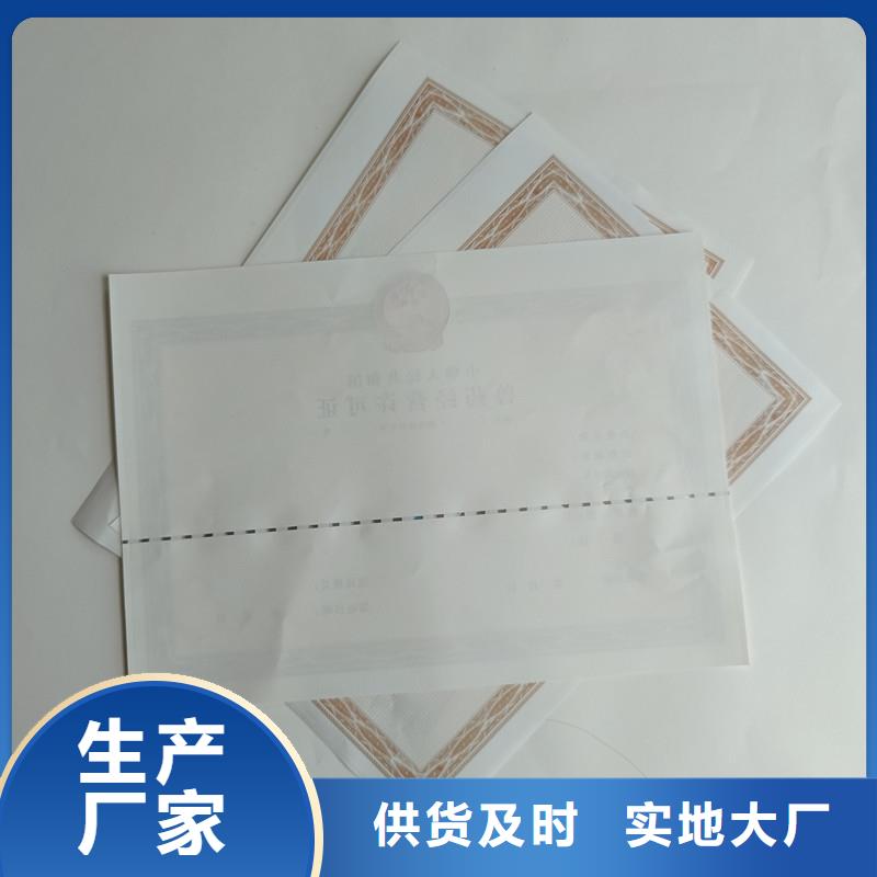 经营许可木盒厂家现货采购