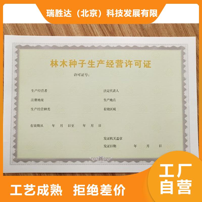【经营许可木盒厂家质量层层把关】