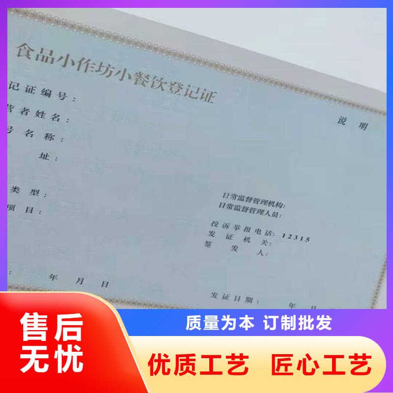 【经营许可木盒厂家质量层层把关】
