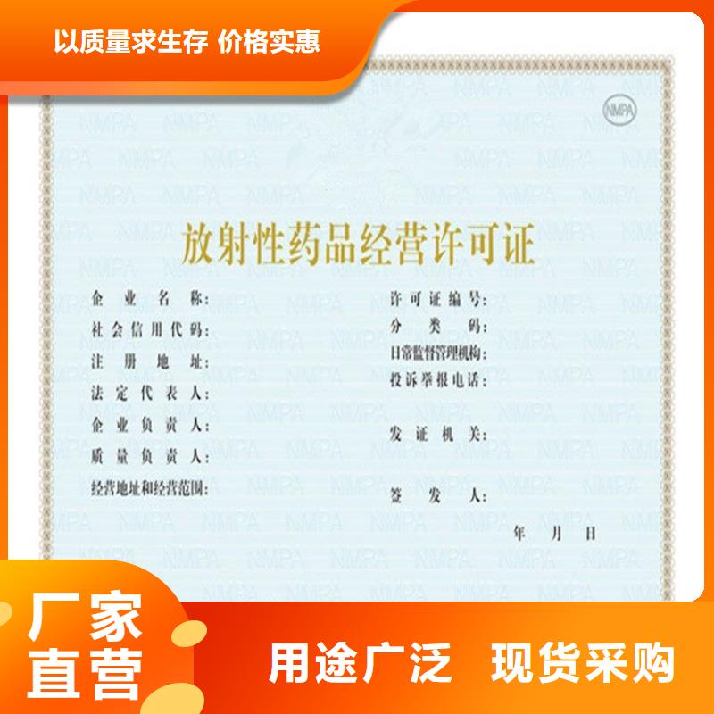 【经营许可】,木盒厂家厂家直销省心省钱