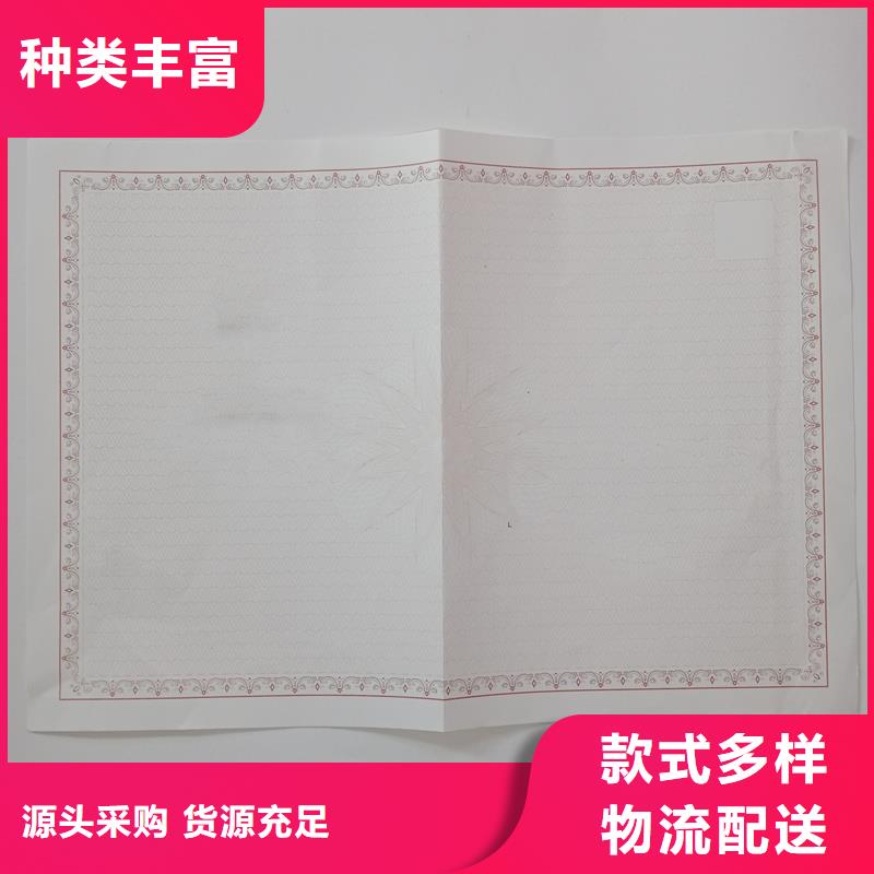 经营许可-木盒厂家质量可靠