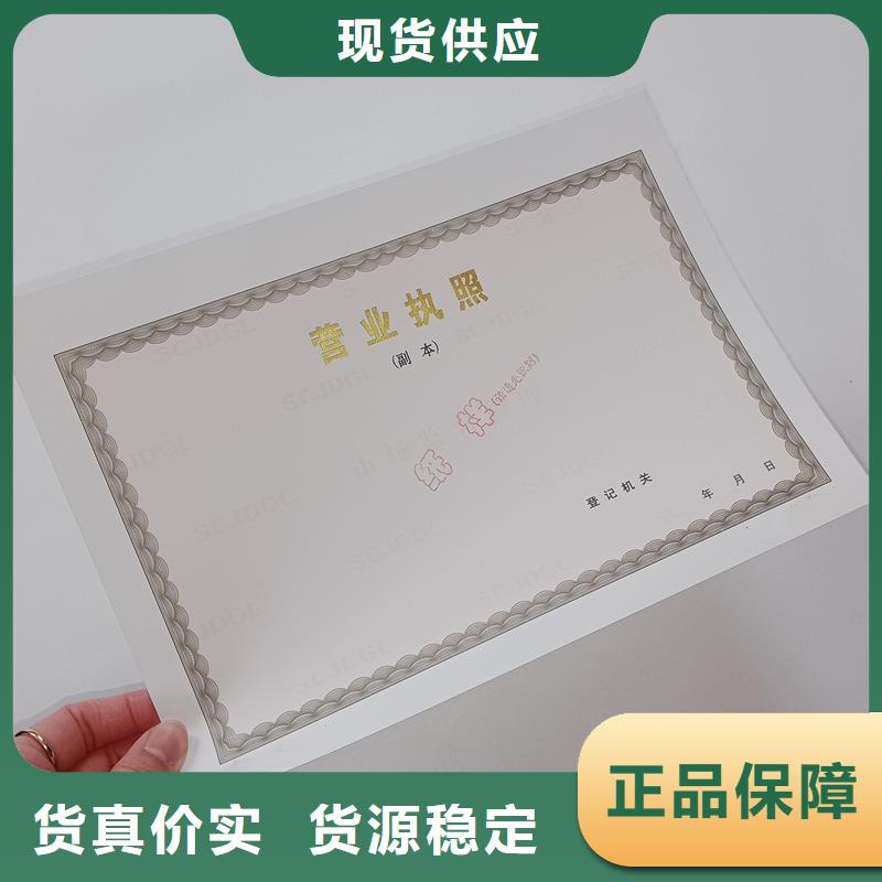 【经营许可】,木盒厂家厂家直销省心省钱