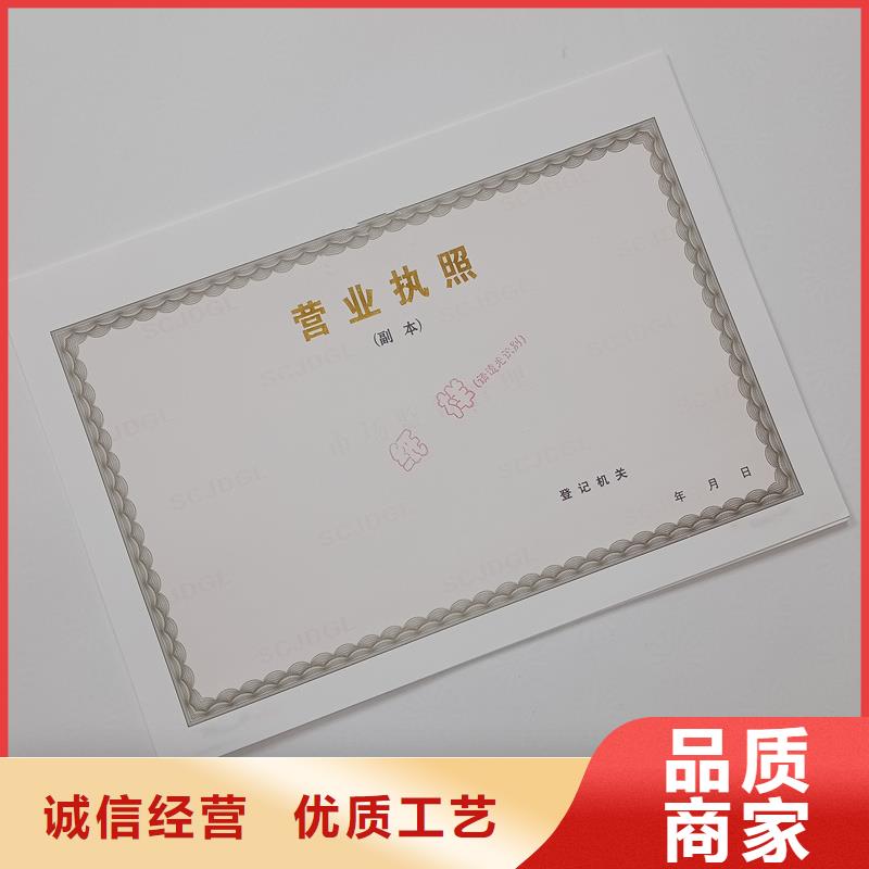 【经营许可】,木盒厂家厂家直销省心省钱