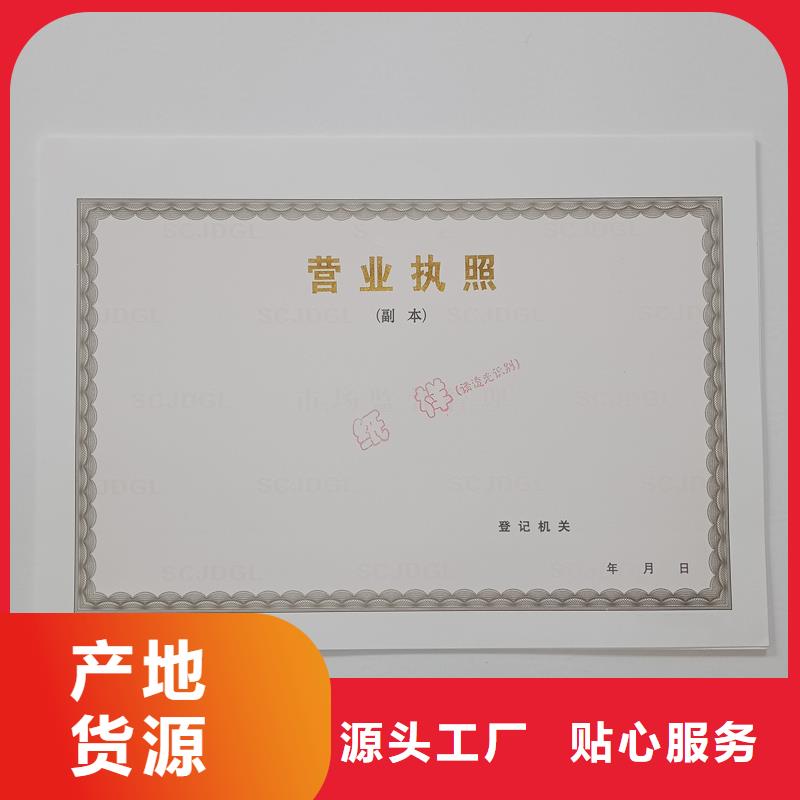【经营许可】,木盒厂家厂家直销省心省钱