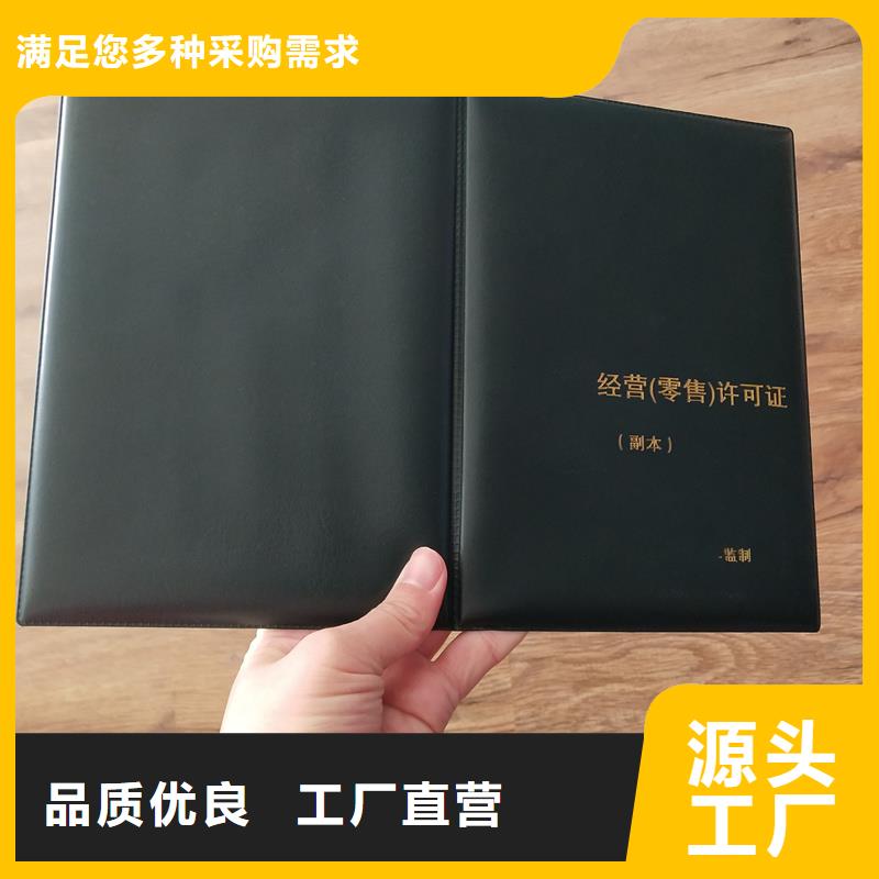 【经营许可】,木盒厂家厂家直销省心省钱