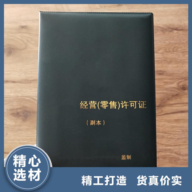 【经营许可】,木盒厂家厂家直销省心省钱