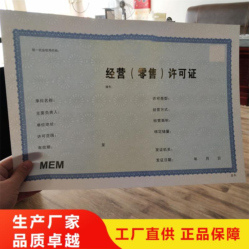 食品登记加工公司欢迎来厂参观