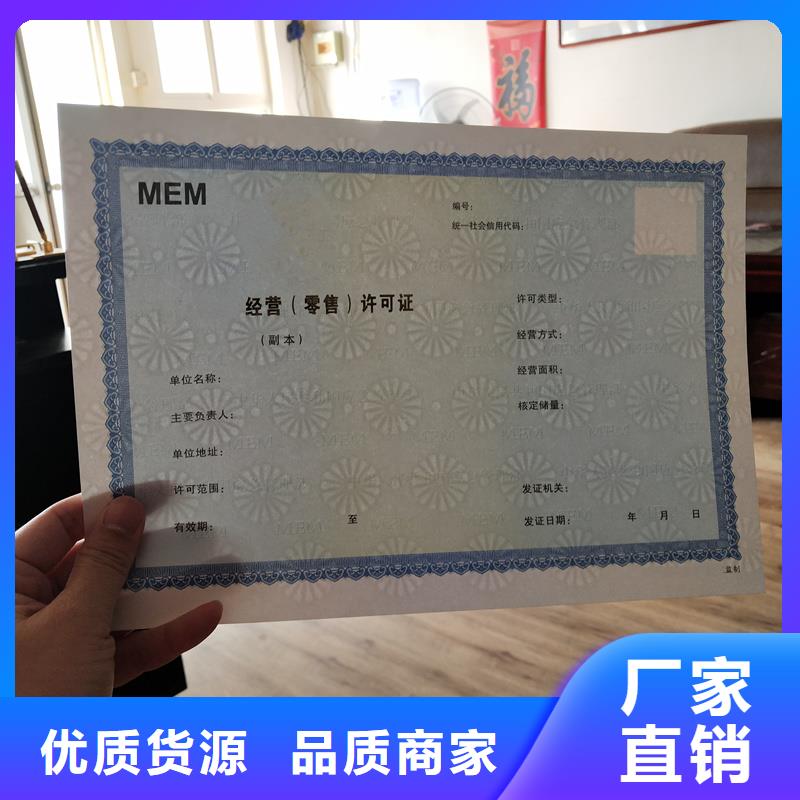 【经营许可】,木盒厂家厂家直销省心省钱