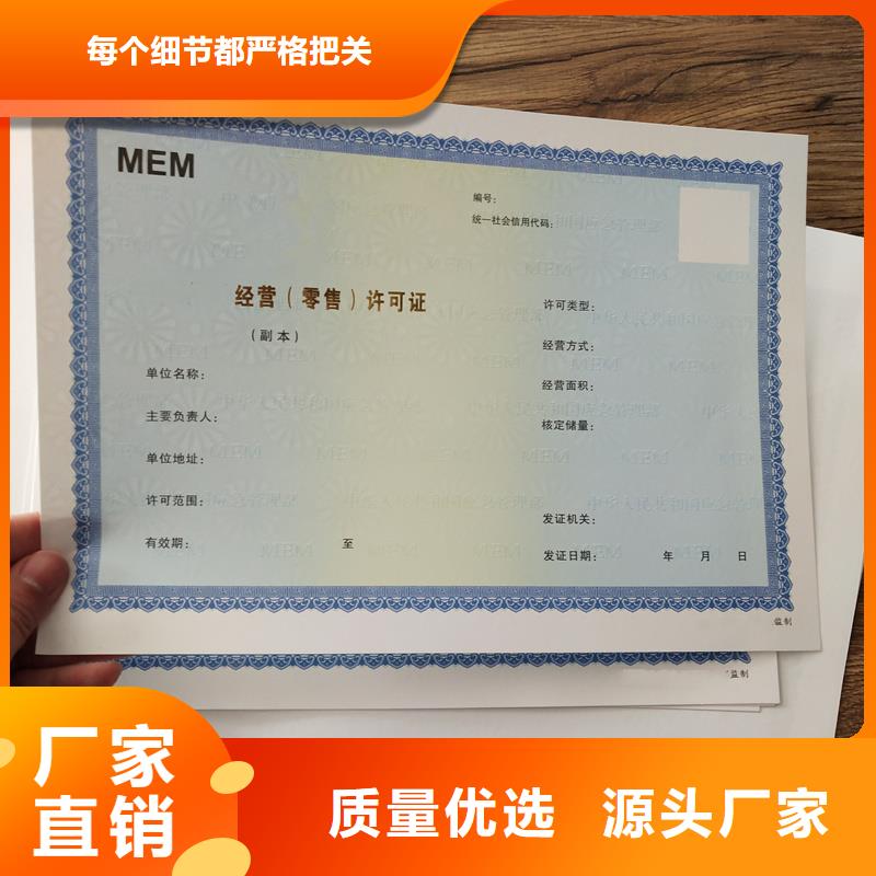 【经营许可】,木盒厂家厂家直销省心省钱