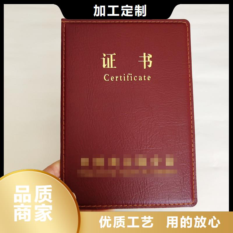 防伪防伪定制销售售后为一体