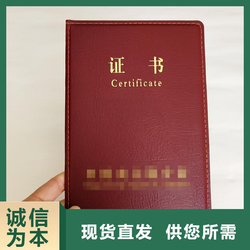 山东防伪收藏厂家｜厂家