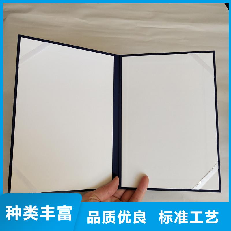 荣县定制防伪｜防伪制作｜防伪印刷