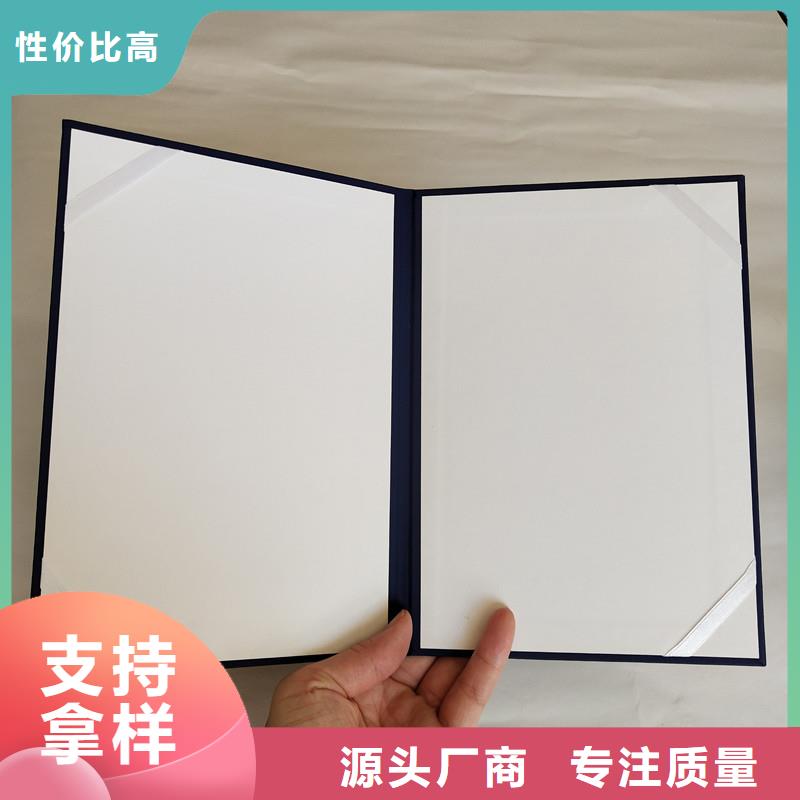 防伪防伪定制销售售后为一体