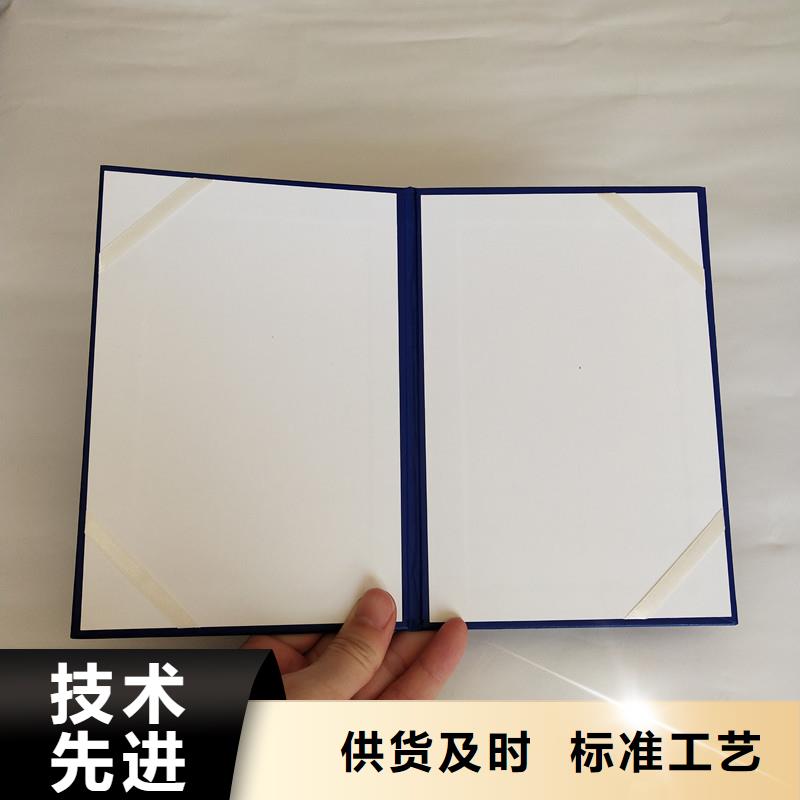 【防伪防伪定制支持拿样】