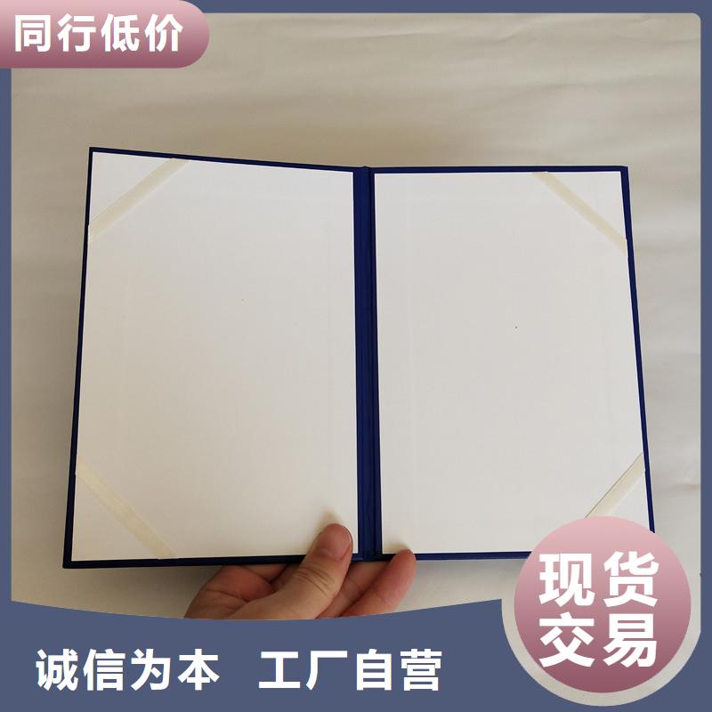 防伪-防伪直接工厂-防伪等级