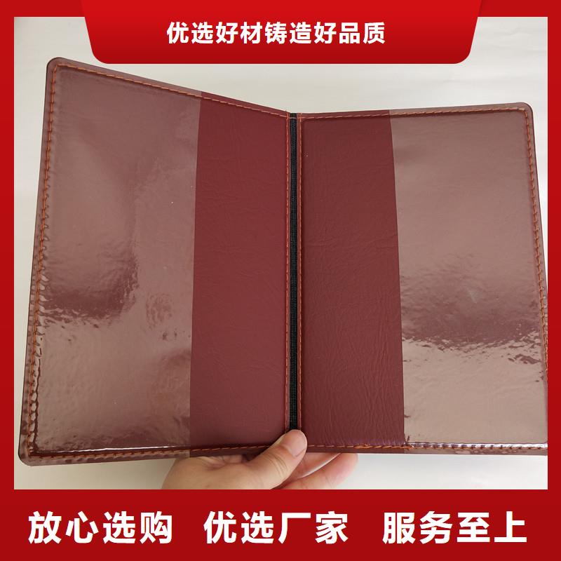防伪-防伪可靠-防伪等级