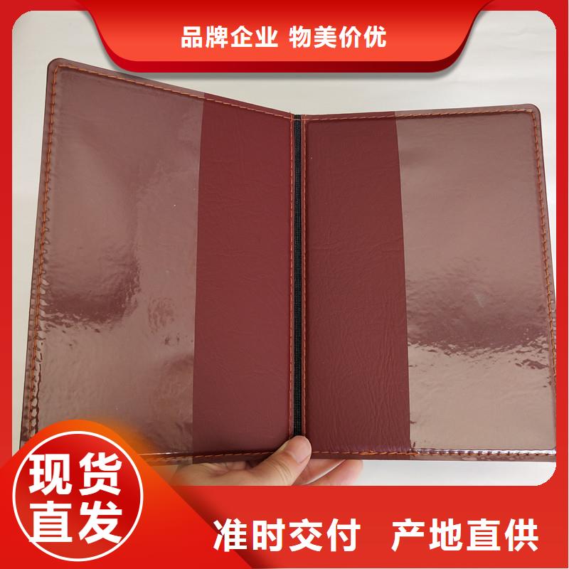 防伪-多年防伪公司-防伪培训