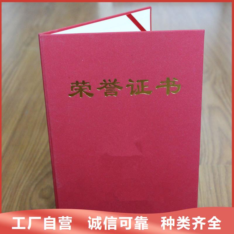 荣县定制防伪｜防伪制作｜防伪印刷