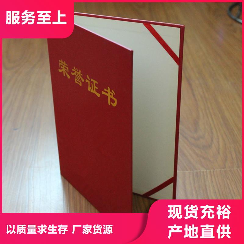 防伪-免费设计防伪-防伪获奖