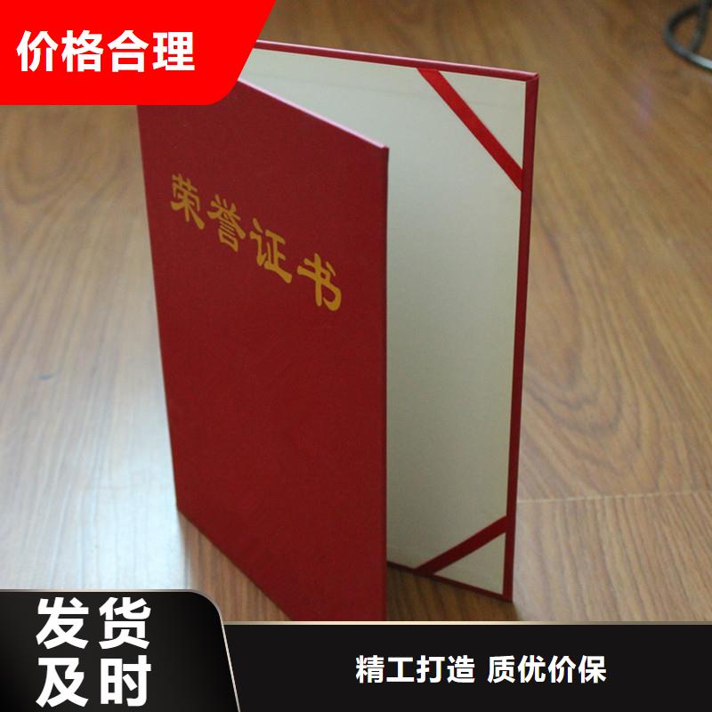 防伪包装盒印刷厂家经验丰富