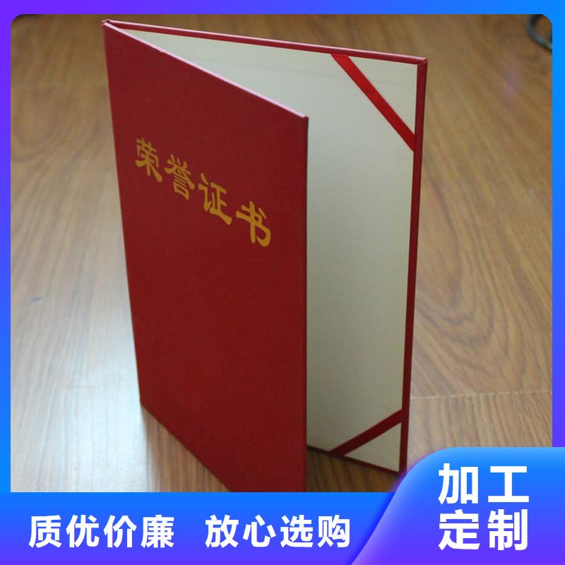 丹凤定制防伪｜防伪价格｜防伪印刷