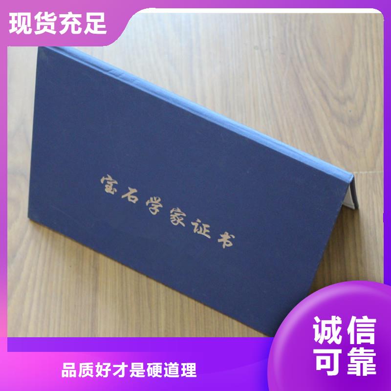 防伪-防伪源头工厂-防伪资格