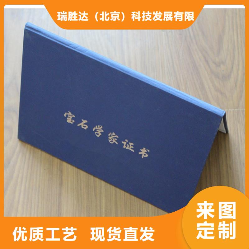 防伪防伪定制销售售后为一体