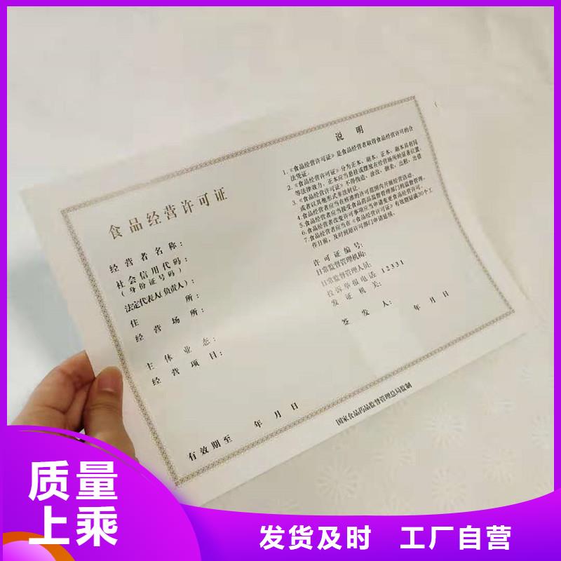 防伪木盒大厂生产品质