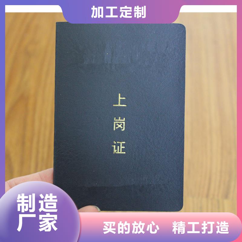 防伪,包装盒印刷厂家支持批发零售