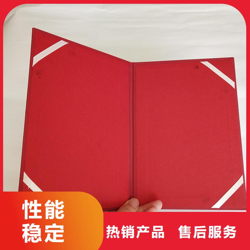 错那防伪印刷公司-瑞胜达专注于防伪