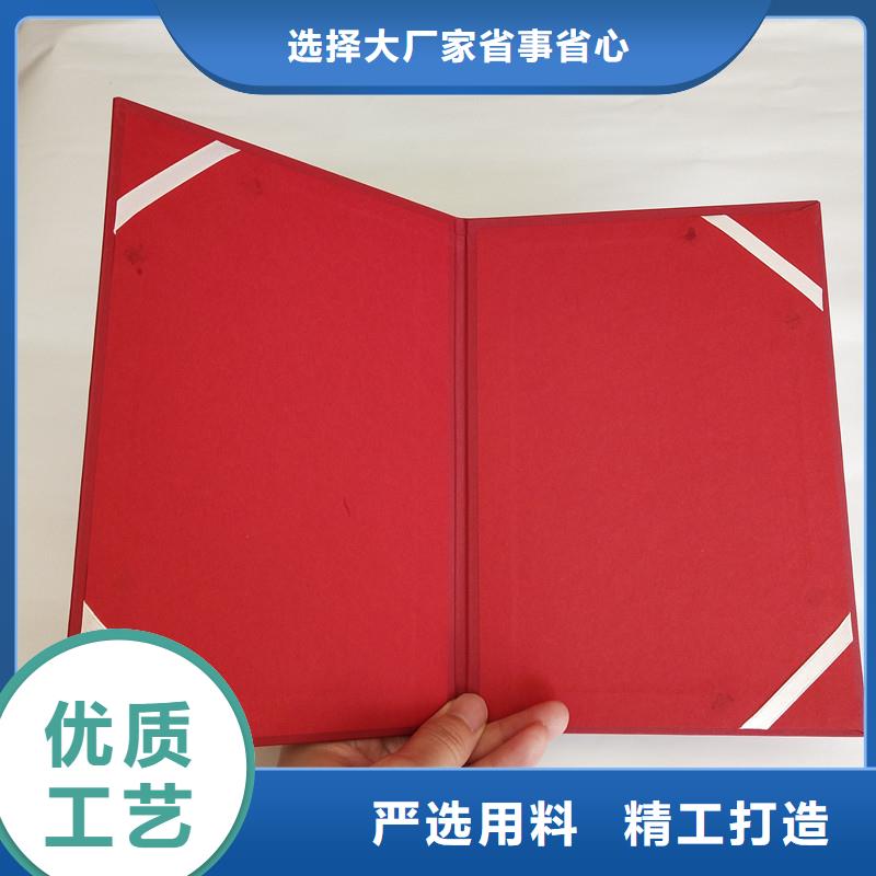 平坝防伪印刷公司-瑞胜达拥有多年防伪行业经验