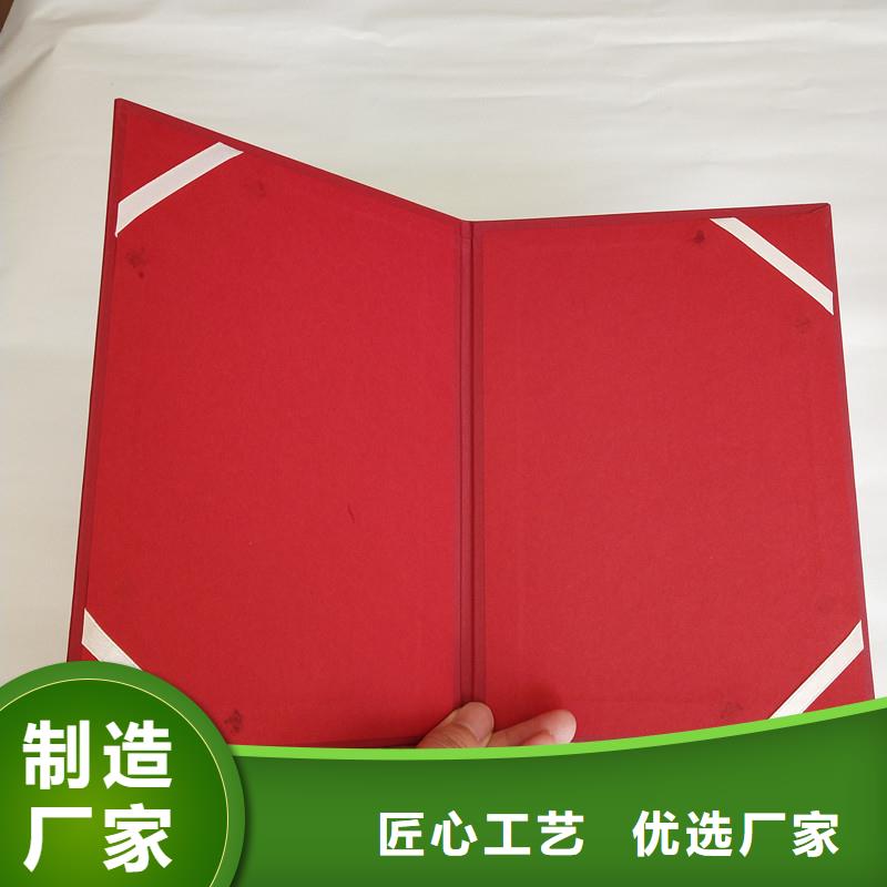 防伪-防伪可靠-防伪资格