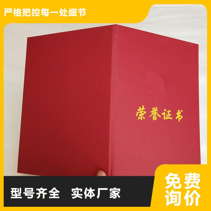 【防伪防伪好产品好服务】