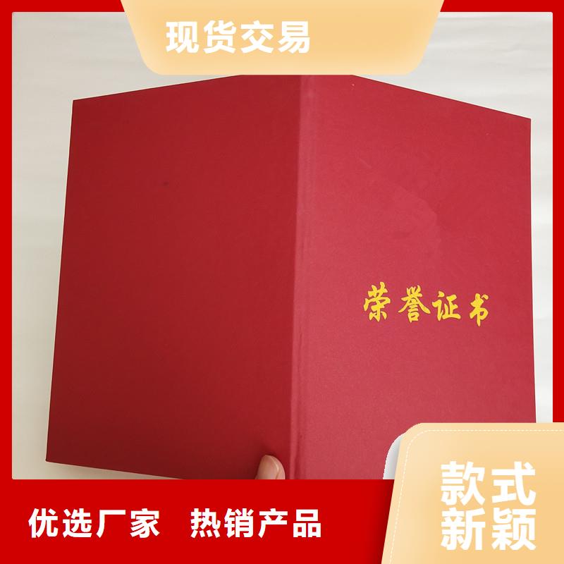 防伪-防伪标签应用领域