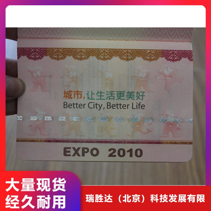 防伪木盒大厂生产品质