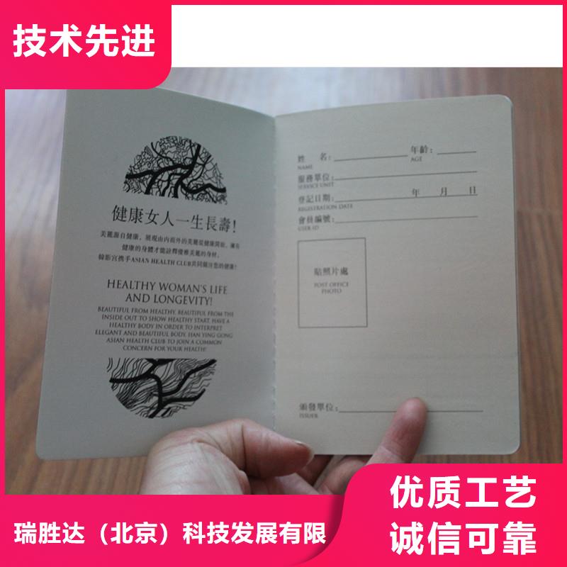 经营备案证明生产|厂家