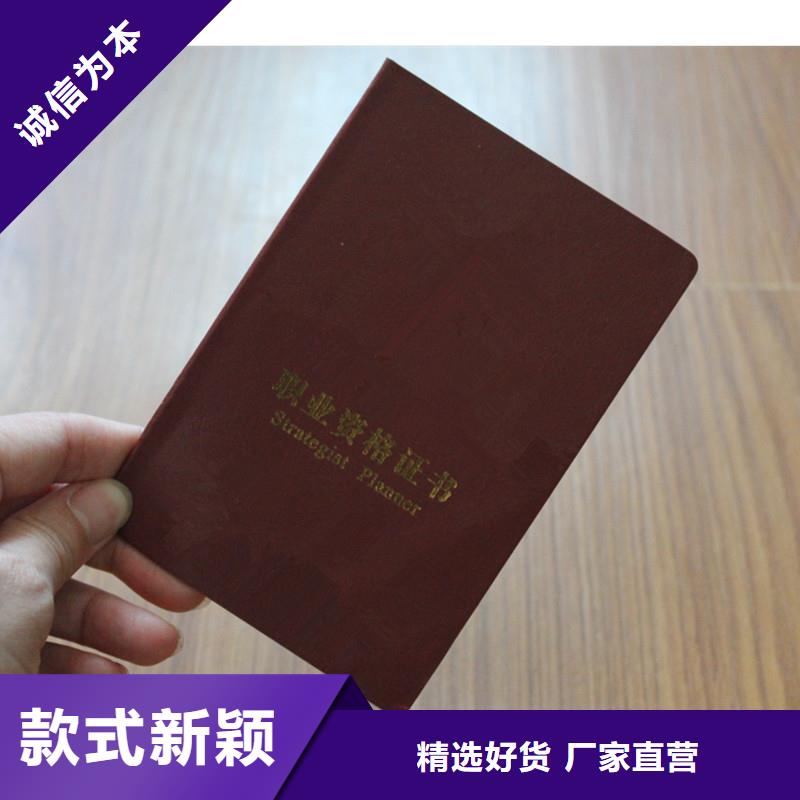 防伪木盒大厂生产品质