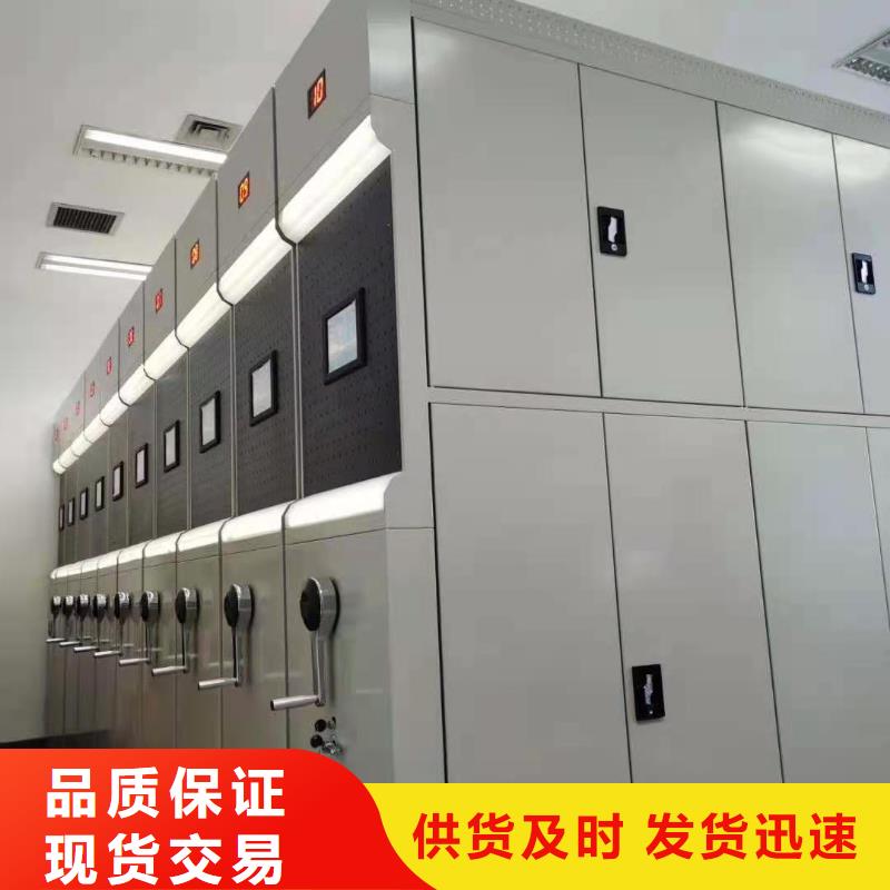 【密集柜】手动密集架应用广泛