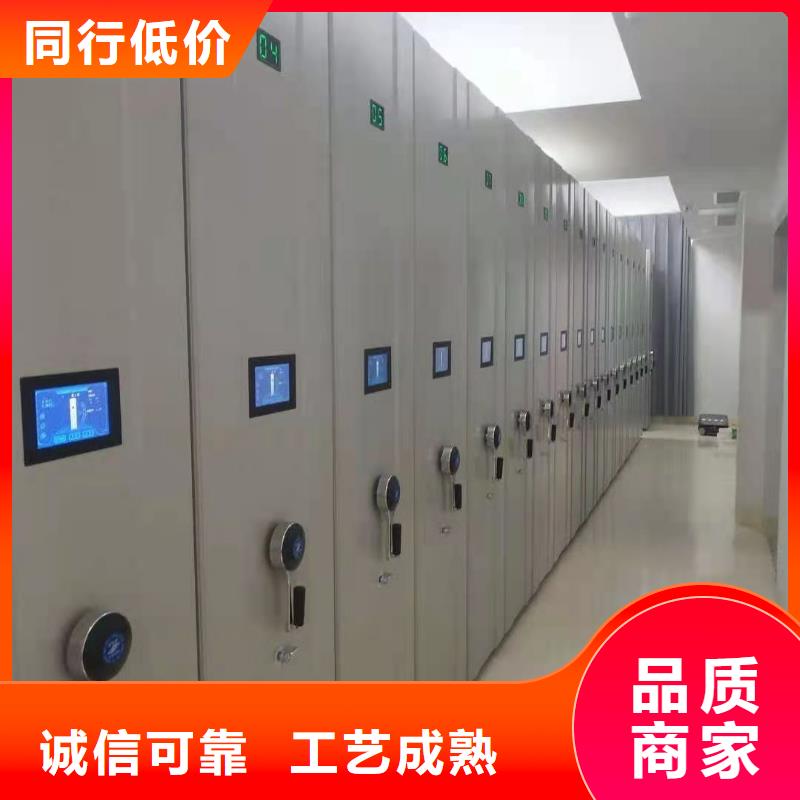 【密集柜】手动密集架应用广泛