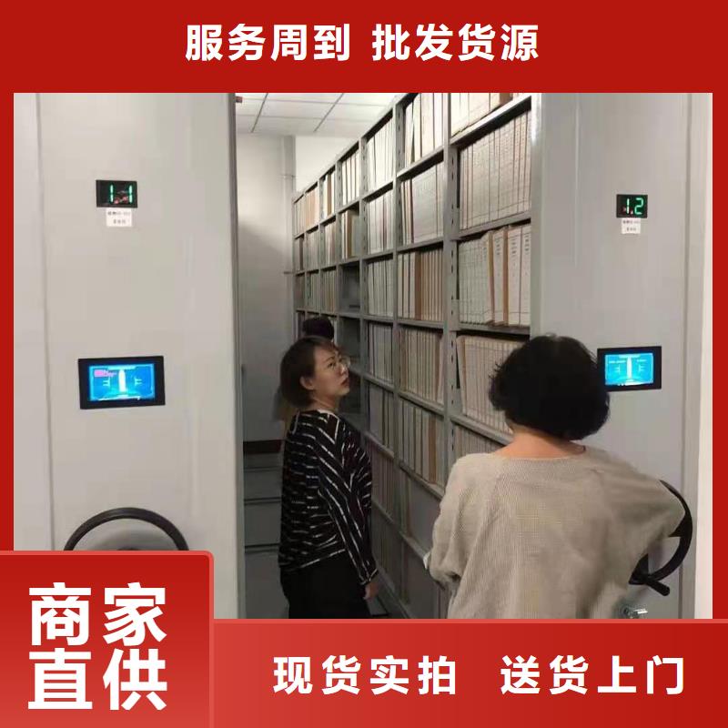 【密集柜】手动密集架应用广泛