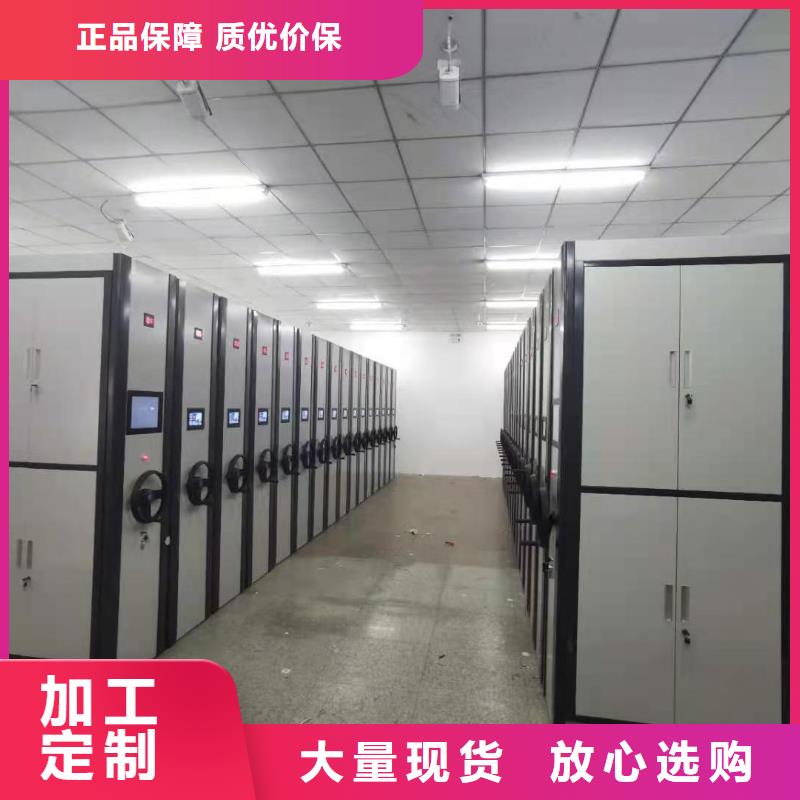 【密集柜】手动密集架应用广泛