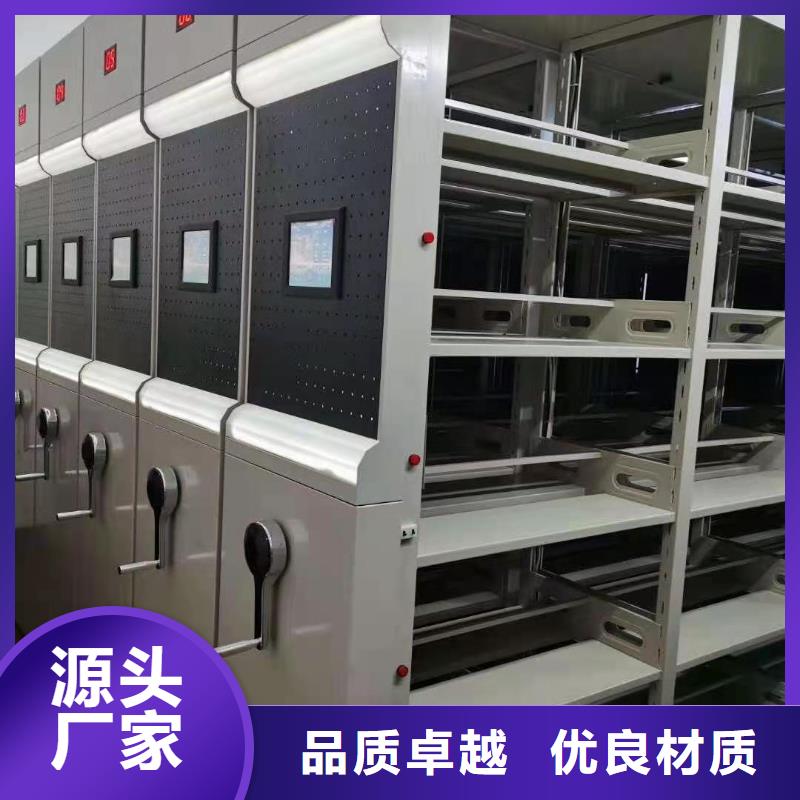 【密集柜】手动密集架应用广泛