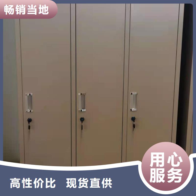 无为玻璃文件柜欢迎致电