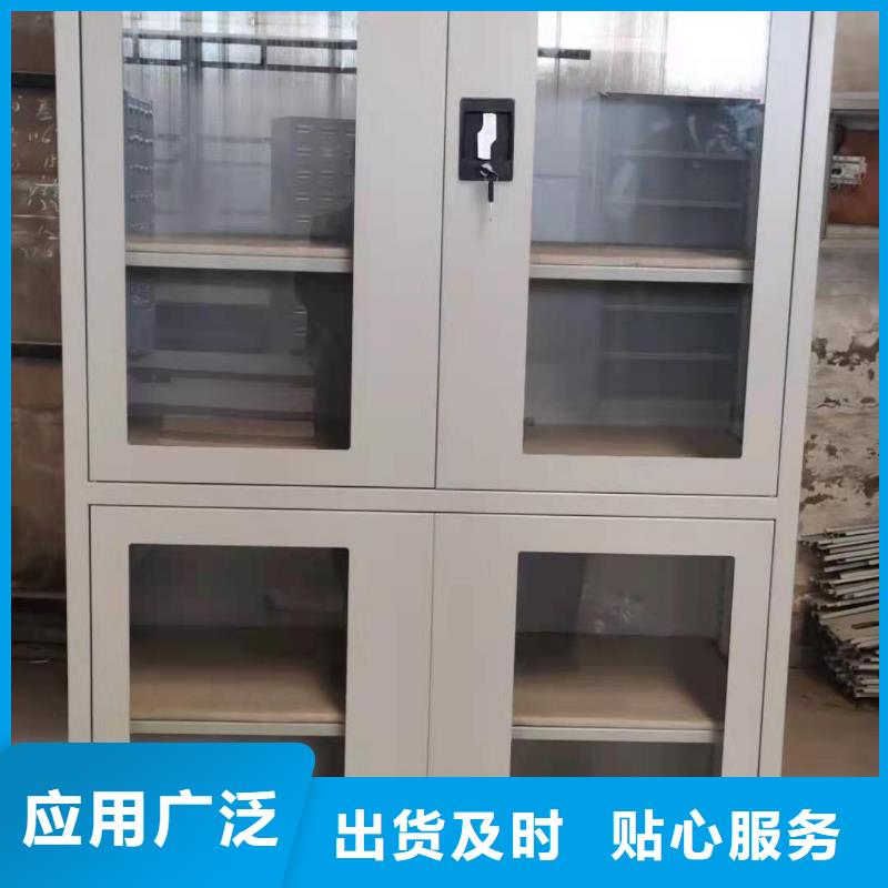文件柜智能密集柜货真价实