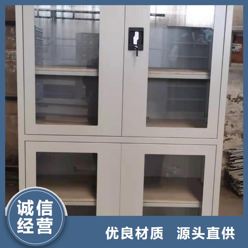 无为玻璃文件柜欢迎致电
