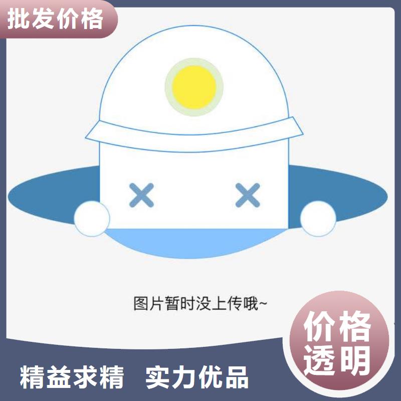 双牌县办公室文件柜河北杰顺