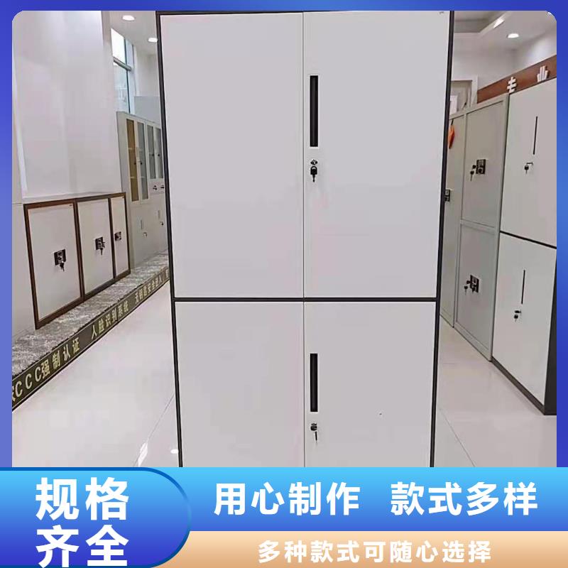 双牌县办公室文件柜河北杰顺