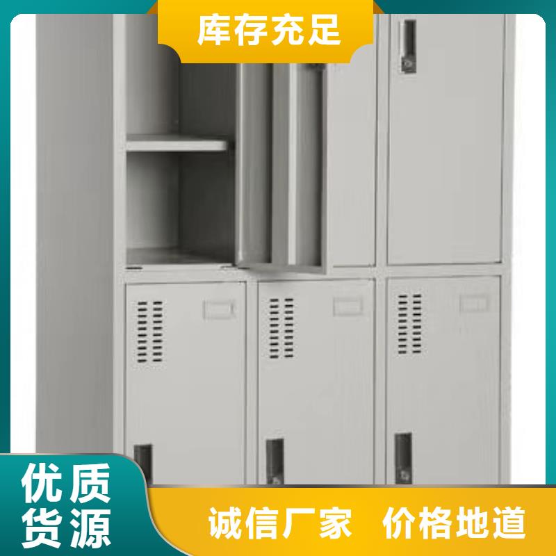 文件柜智能密集柜货真价实