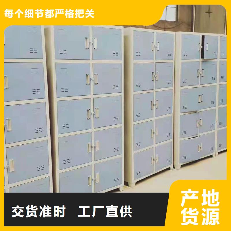 文件柜智能密集柜货真价实
